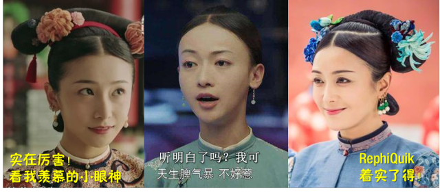 延禧有攻略,选择滤器亦有攻略! 都是干货!